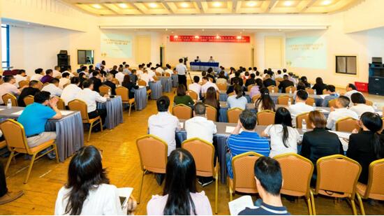 笃志赶路，，也要仰面寻道