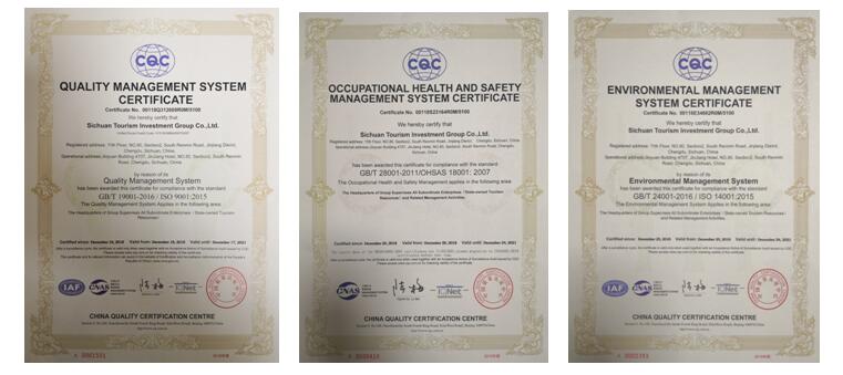 js6666zs金沙 ISO9001质量治理系统、OHSAS18001职业康健清静治理系统、ISO14001情形治理系统证书乐成取证