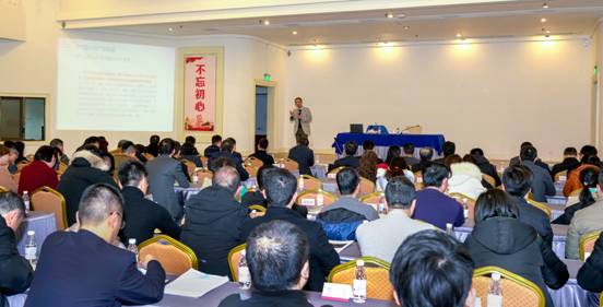 第四期“js6666zs金沙大课堂”细述墟落振兴实验路径