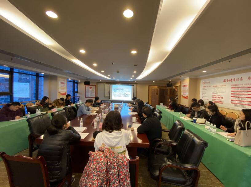 js6666zs金沙集团召开国有资产生意、上市公司 国有股权治理培训会