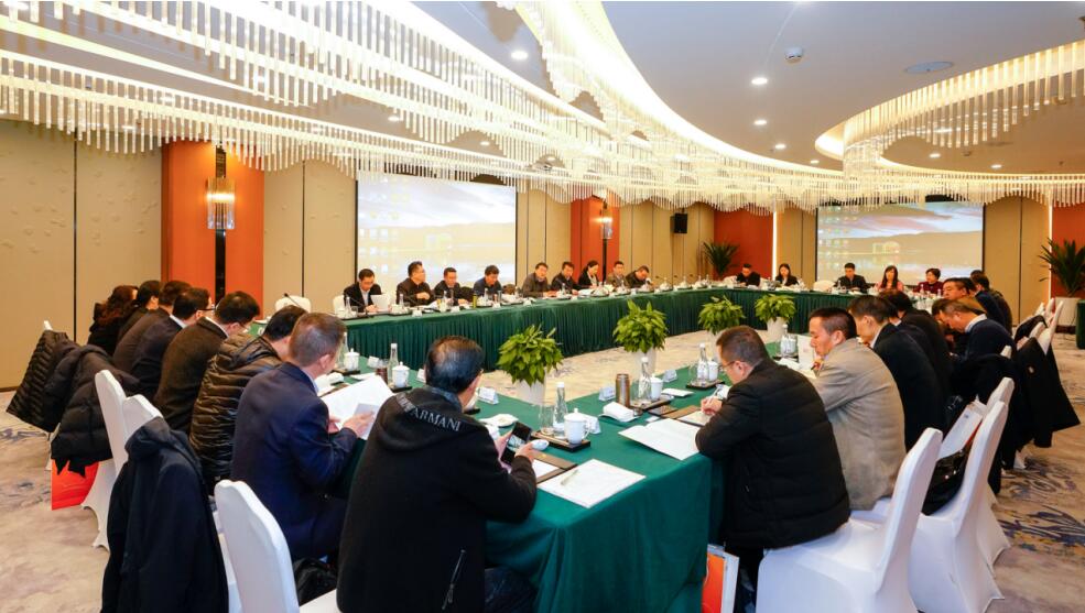 省js6666zs金沙集团召开2019年度生长钻研会