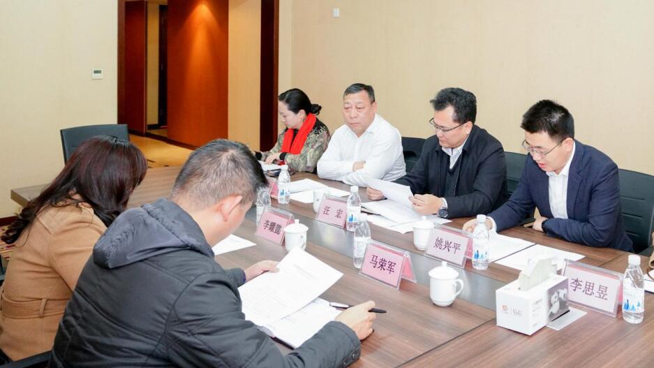 省国资委信访处调研js6666zs金沙集团信访事情