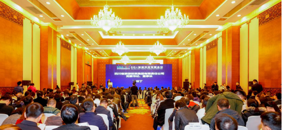 5G作车，，，，智游天府四川文旅驶进信息化快车道