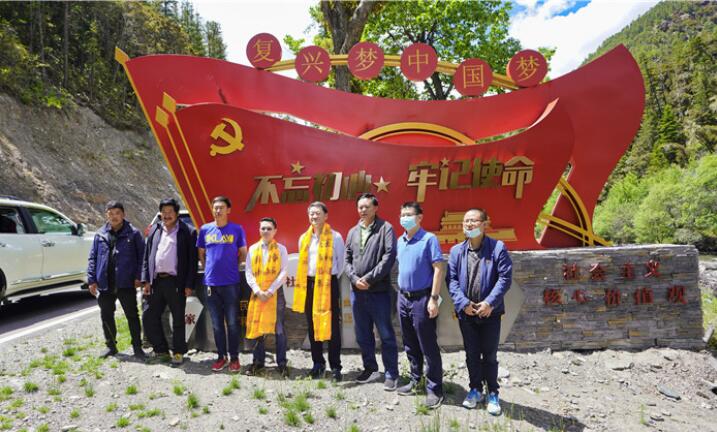 js6666zs金沙集团党委书记、董事长任丁率队赴麻格同村推进对口帮扶事情