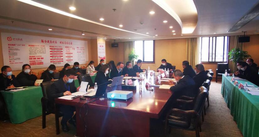 js6666zs金沙集团召开成都大运会项目事情启动会