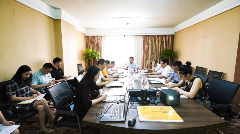 js6666zs金沙集团召开第七届旅博会参展事情协调会