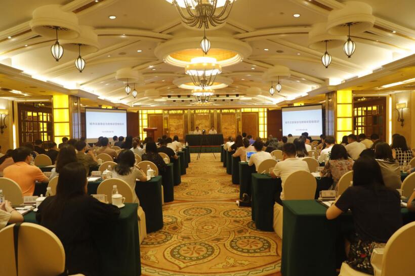 js6666zs金沙集团召开2020年度新媒体品牌宣传及数字营销培训会