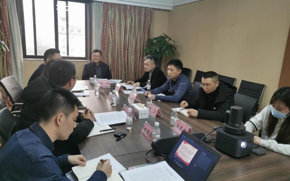 集团向导赴js6666zs金沙信产公司宣讲党的十九届五中全会精神和省委十一届八次全会精神