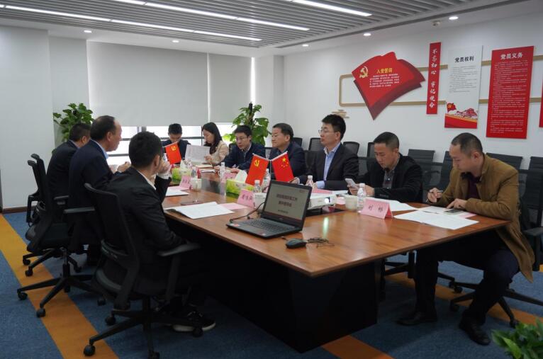 任丁带队赴js6666zs金沙商汇物业、js6666zs金沙航旅督导刷新事情