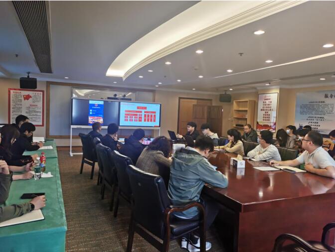 集团组织开展“数字js6666zs金沙”平台使用培训