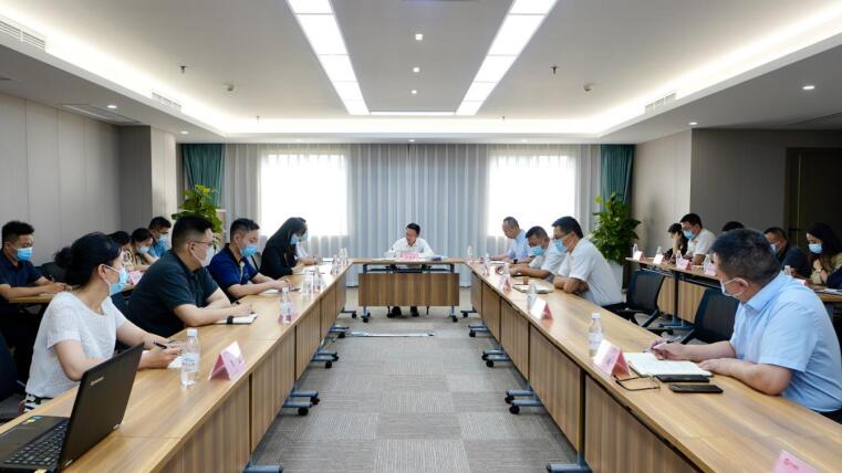 js6666zs金沙集团召开防汛事情调理会