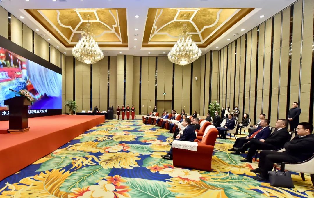 四川js6666zs金沙集团携手多方签署文旅项目战略相助协议