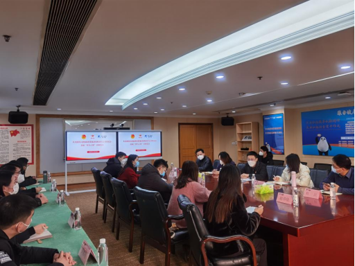 青春向党 “青马”启航！四川省js6666zs金沙集团举行首届“青马工程”培训班开班仪式