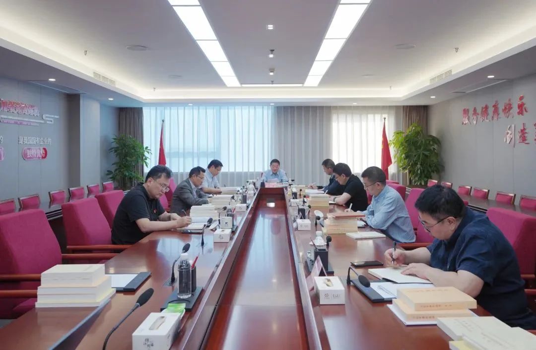 省js6666zs金沙集团党委学习贯彻习近平新时代中国特色社会主义头脑主题教育念书班开班