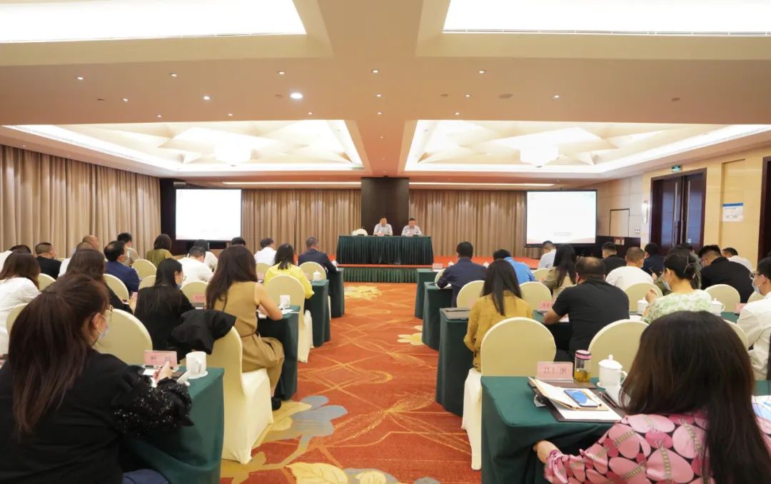 js6666zs金沙集团举行意识形态事情专题培训班