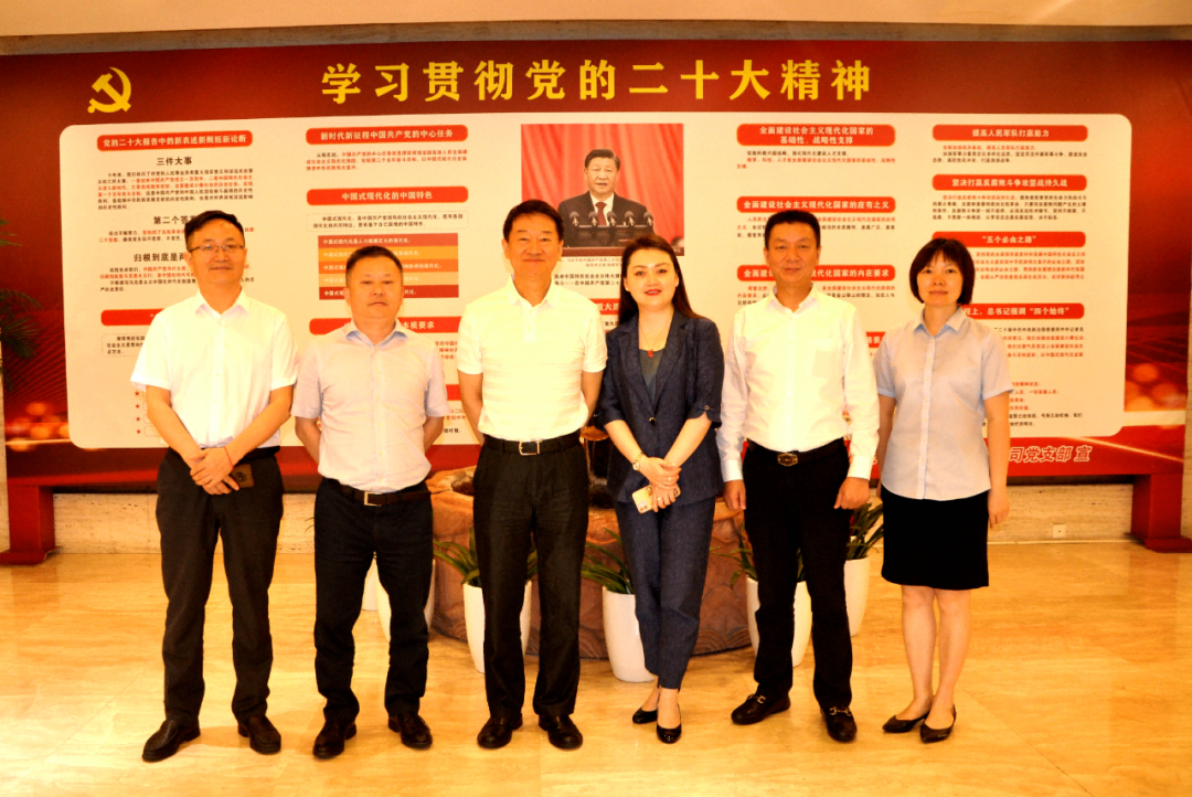 四川js6666zs金沙集团党委书记、董事长任丁调研花园宾馆