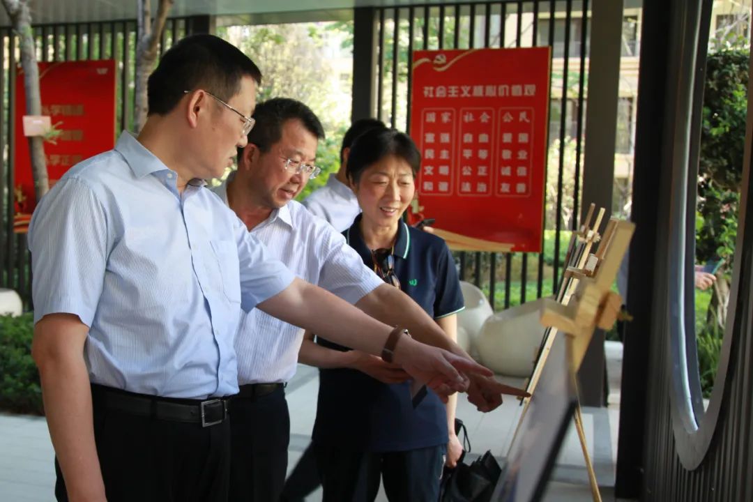 省委主题教育第十九巡回指导组赴省js6666zs金沙集团旗下公司开展下沉调研指导