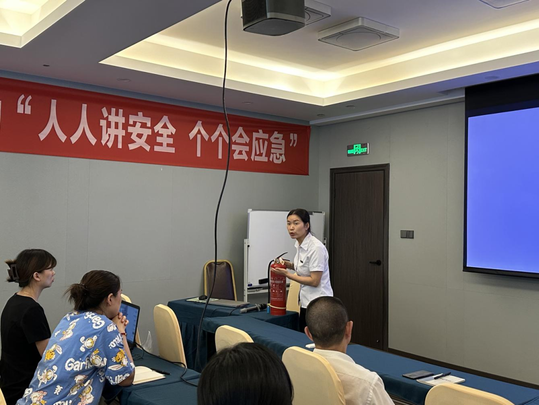 省js6666zs金沙集团周全强化清静生产事情安排