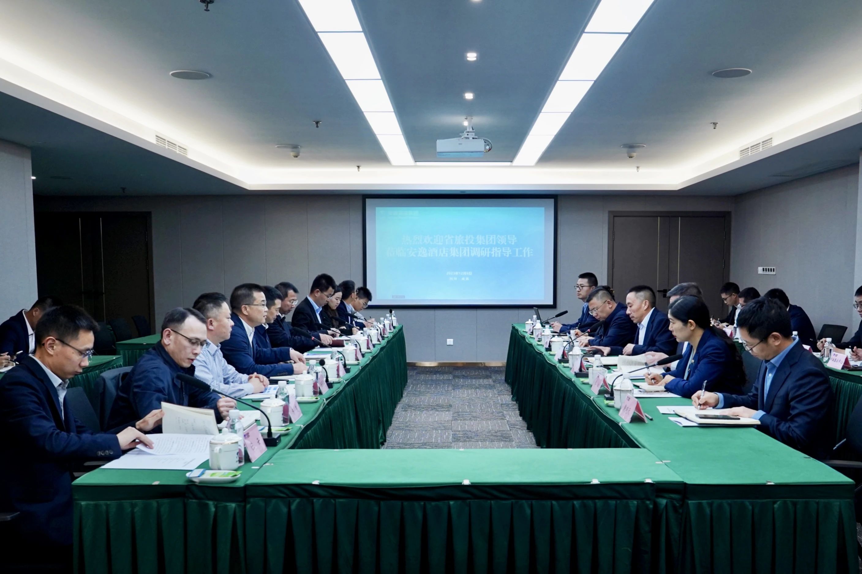 省js6666zs金沙集团党委书记、董事长游勇率队赴二级子公司调研