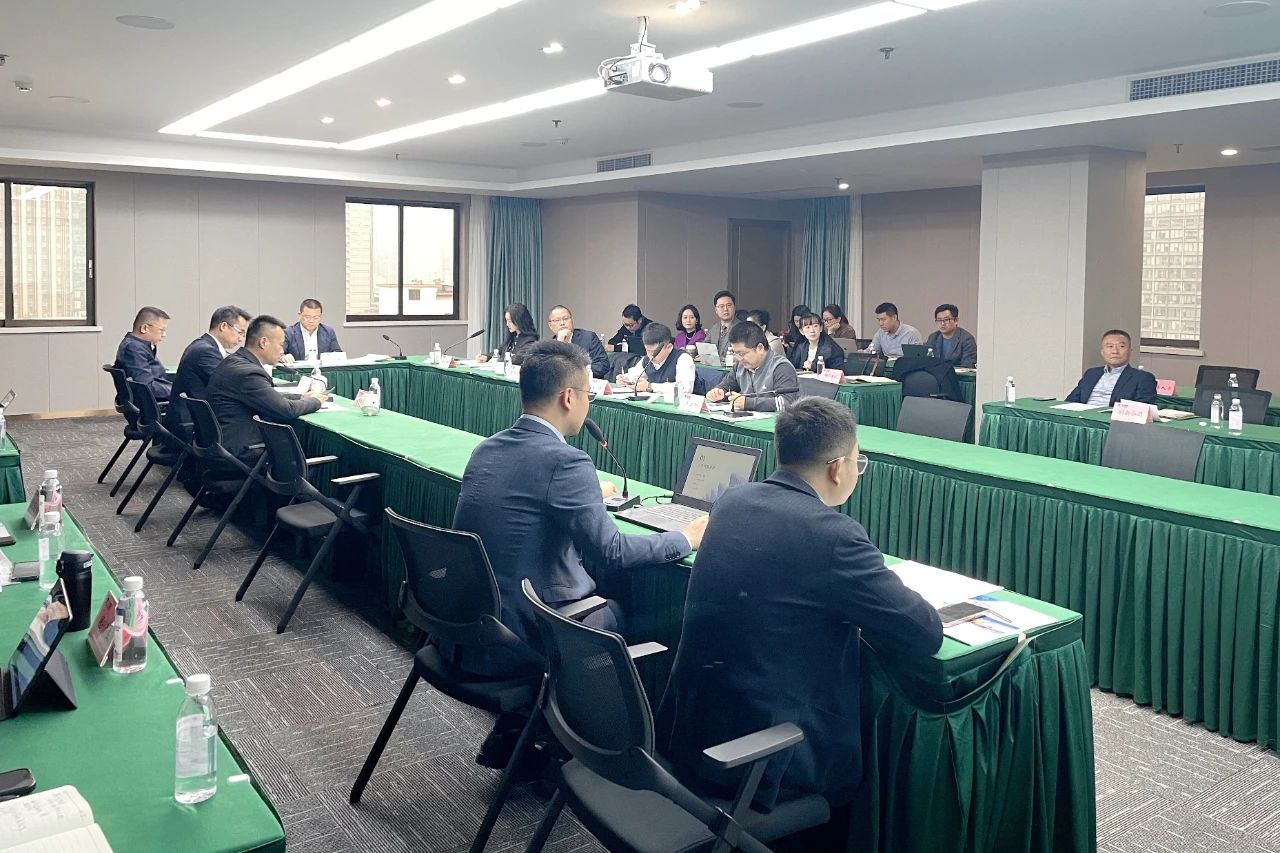 省js6666zs金沙集团召开终年执法照料年度事情总结会