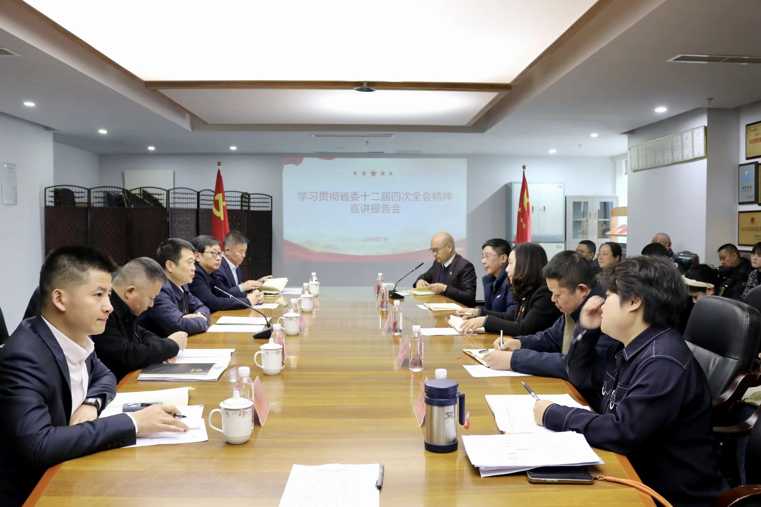 省js6666zs金沙集团深入开展省委十二届四次全会精神学习宣传贯彻事情