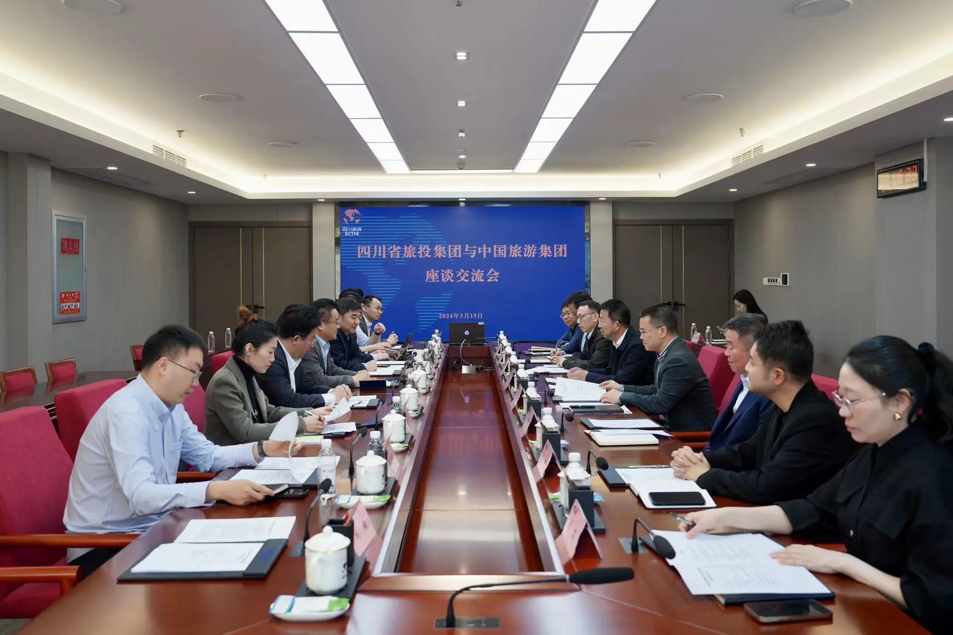 省js6666zs金沙集团与中国旅游集团举行座谈交流会