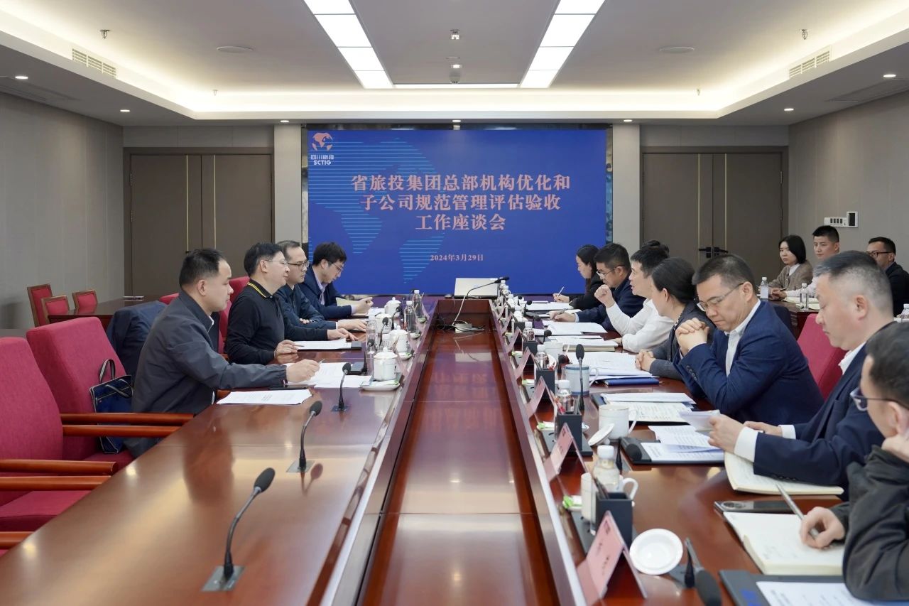 省国资委党委专职副书记任兴文带队调研省js6666zs金沙集团