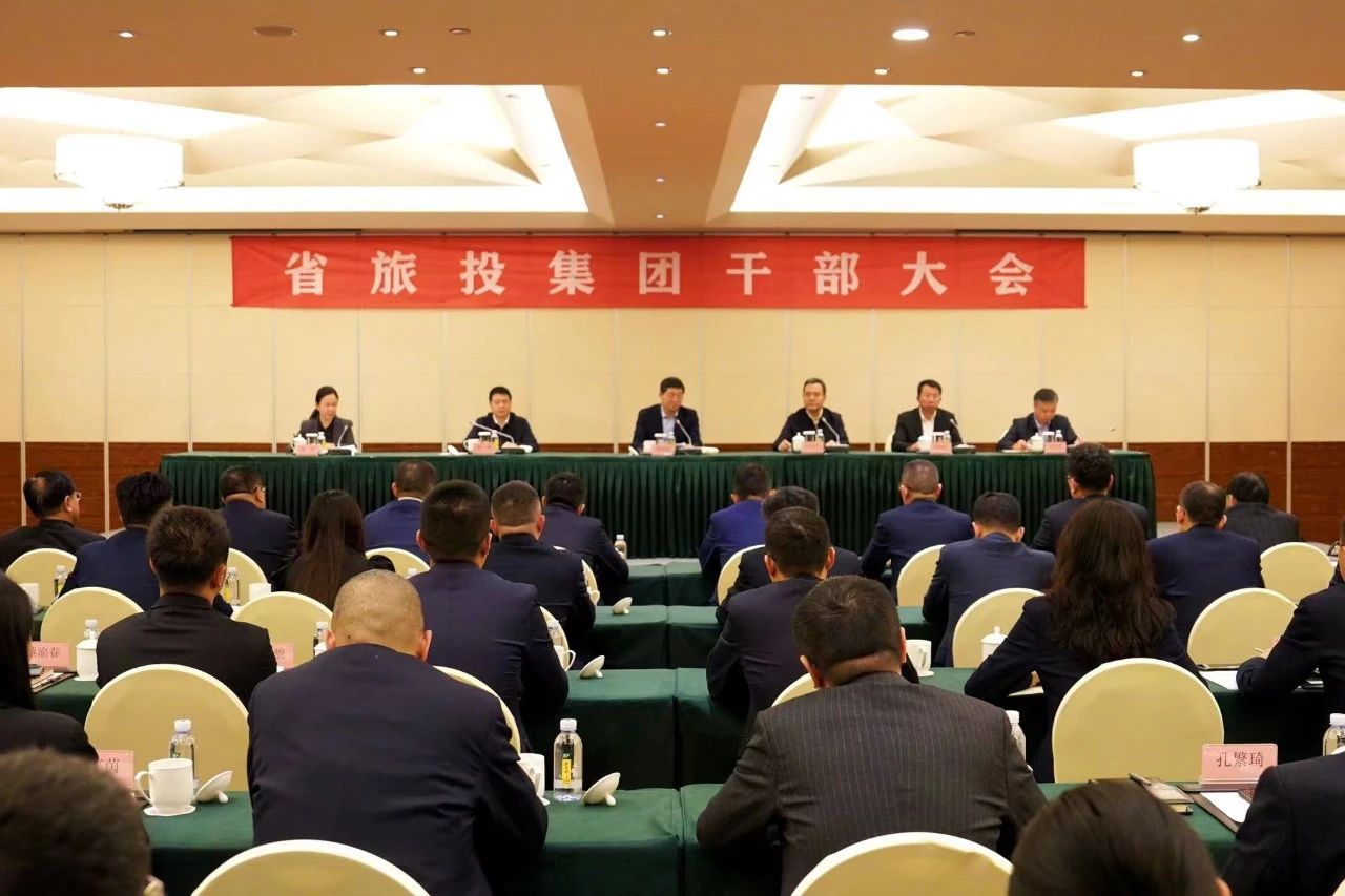 连华同志任省js6666zs金沙集团党委副书记、副董事长、总司理