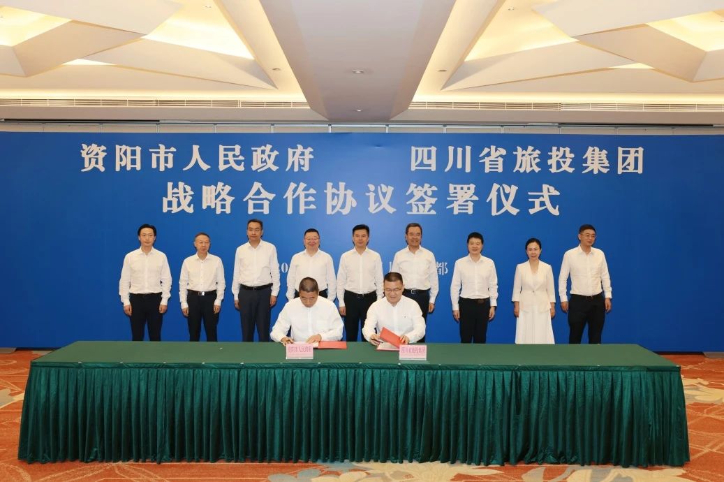 “1+N”战略相助开新局谱新篇！省js6666zs金沙集团与资阳市签署11项协议