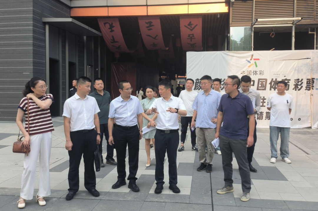 集团向导率队调研js6666zs金沙立异公司谋划生长和刷新深化提升行动事情