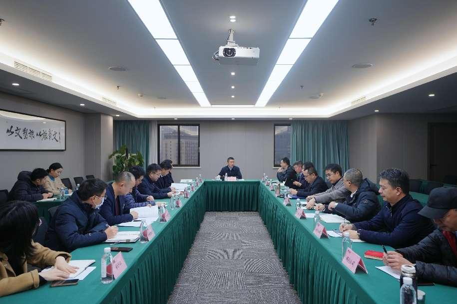 省js6666zs金沙集团召开巡视整改督导事情聚会